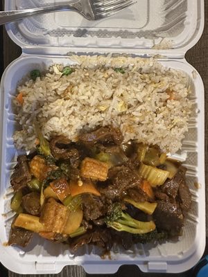New Teriyaki & Wok by null