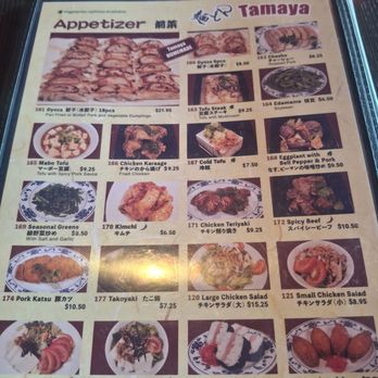 Tamaya - Japanese Near Me - Hacienda Heights, California Tamaya - Japanese Near Me - Hacienda Heights, California