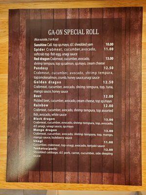 Menu photo 2 Gaon Sushi Kelowna, BC