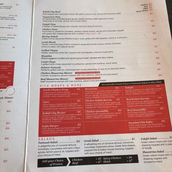 Kabab City - Mediterranean Near Me - Reedley, California Kabab City - Mediterranean Near Me - Reedley, California