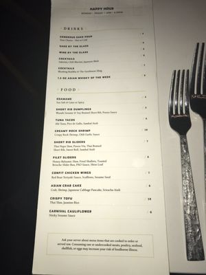Menu photo 8 PAO Detroit Detroit, MI Menu photo 8 PAO Detroit Detroit, MI