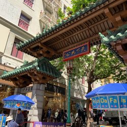 Walking Tour of China Town