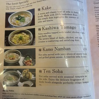 Sora Dining Soba - Menu - Japanese Near Me - San Francisco, California