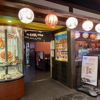 Osakaya Restaurant - Front entrance - Ramen Near Me - San Francisco, California Osakaya Restaurant - Front entrance - Ramen Near Me - San Francisco, California