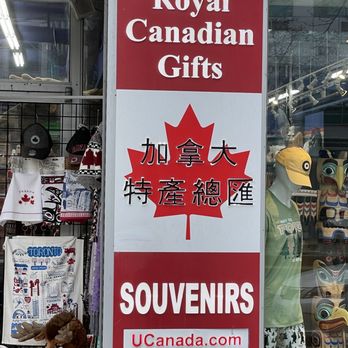 Royal Canadian Gifts - Gift Shops Near Me - Toronto, Ontario Royal Canadian Gifts - Gift Shops Near Me - Toronto, Ontario