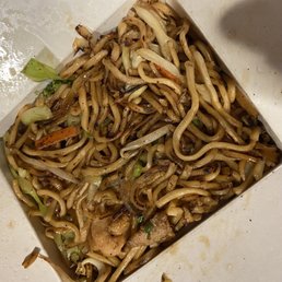 Chow Mein