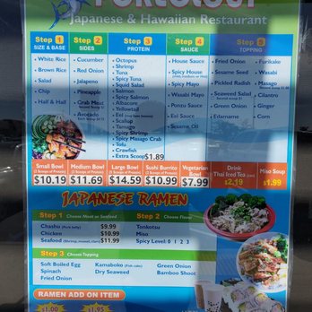 Pokeology - Poke Near Me - Yorba Linda, California Pokeology - Poke Near Me - Yorba Linda, California