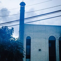 Islamic Center of Baton Rouge - Islamic center of Baton Rouge.