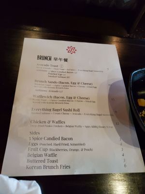 Menu photo 1 Soyumi Asian Kitchen Statesboro, GA