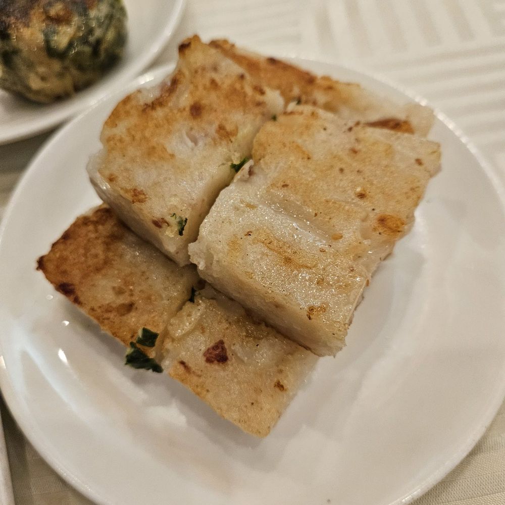 Capital Seafood Restaurant - Turnip Cake - Dim Sum Near Me - Monterey Park, California Capital Seafood Restaurant - Turnip Cake - Dim Sum Near Me - Monterey Park, California