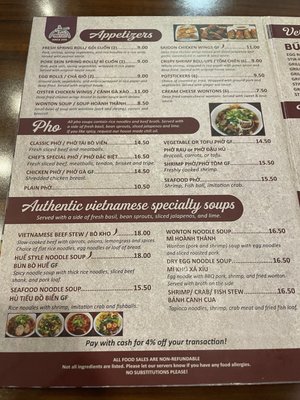 Menu photo 2 Gion Restaurant New Hope, MN