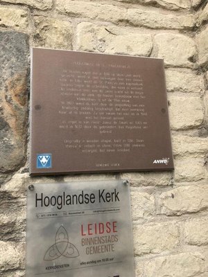 Hooglandse Kerk by null