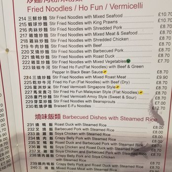 Hung's - Menu 16 - Chinese Near Me - London, XGL Hung's - Menu 16 - Chinese Near Me - London, XGL