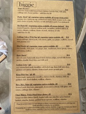 Menu photo 7 Le Mu Eats Bethel, ME