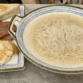 1480 HK Café - Combo B, Spam, fried egg, toast and rice noodles in broth. - Hong Kong Style Cafe Near Me - Douglaston, New York 1480 HK Café - Combo B, Spam, fried egg, toast and rice noodles in broth. - Hong Kong Style Cafe Near Me - Douglaston, New York