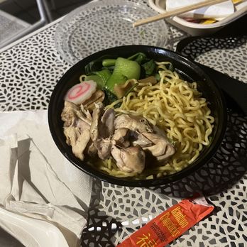 Ramen By Uzu - Chicken Shio Ramen - Ramen Near Me - Washington, DC, District of Columbia Ramen By Uzu - Chicken Shio Ramen - Ramen Near Me - Washington, DC, District of Columbia