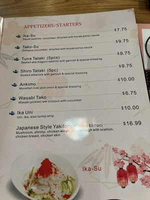 Menu photo 3 Sushi Matsu El Cerrito, CA Menu photo 3 Sushi Matsu El Cerrito, CA
