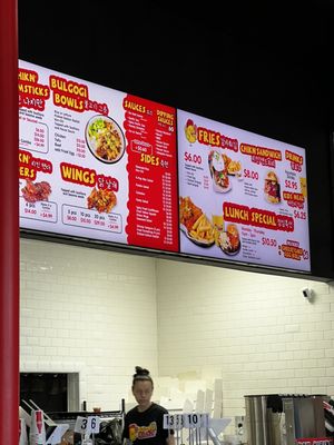 Menu photo 3 So-Ju Chikn' Melbourne, FL