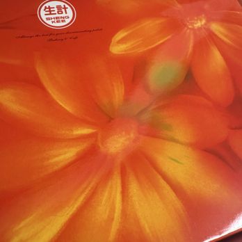 Sheng Kee Bakery - Taiwanese Near Me - San Leandro, California Sheng Kee Bakery - Taiwanese Near Me - San Leandro, California