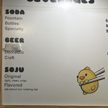 Basic Bird - Menu - Korean Near Me - Des Moines, Iowa Basic Bird - Menu - Korean Near Me - Des Moines, Iowa