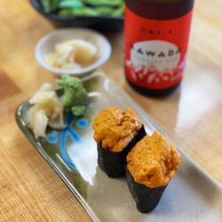 Geta - Uni