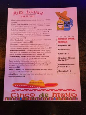Menu photo 6 Alex Lounge Bar & Grill White Plains, NY