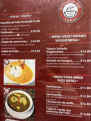 El Toque del Sabor by null