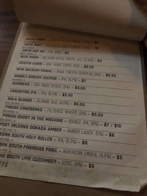 Menu photo 3 The Rusty Nail New Orleans, LA Menu photo 3 The Rusty Nail New Orleans, LA