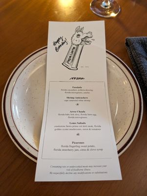 Menu photo 1 PAPA LLAMA Orlando, FL Menu photo 1 PAPA LLAMA Orlando, FL
