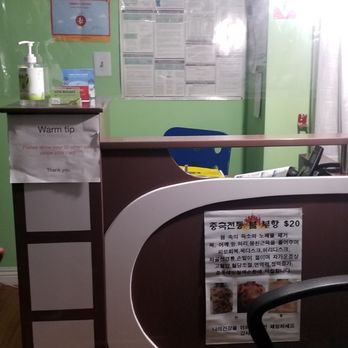Soya - Massage Near Me - Los Angeles, California