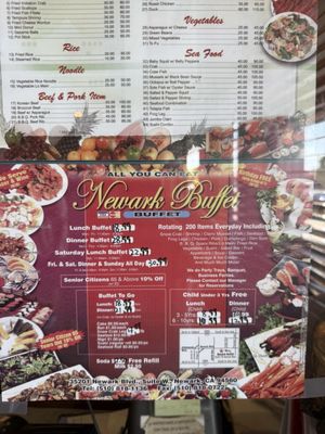 Menu photo 3 Newark Buffet Newark, CA Menu photo 3 Newark Buffet Newark, CA