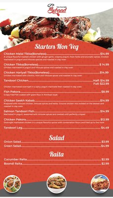 Menu photo 3 Swaad Windsor, ON Menu photo 3 Swaad Windsor, ON