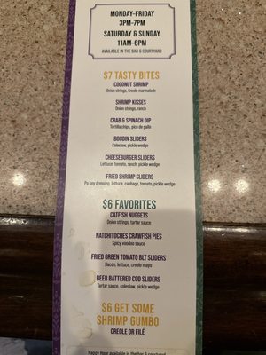 Menu photo 2 Babin's Seafood House Katy, TX Menu photo 2 Babin's Seafood House Katy, TX