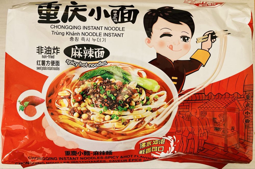 Social spots from Oasis World Market