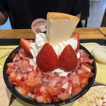 Sulbing - Desserts Near Me - Santa Clara, California Sulbing - Desserts Near Me - Santa Clara, California