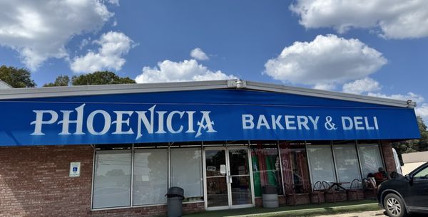 Phoenicia Bakery & Deli by null