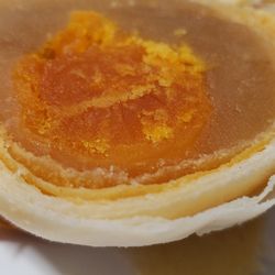 Durian pastry with egg yolk