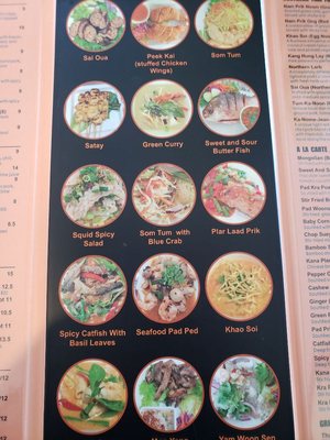 Elephant Thai Kitchen by null