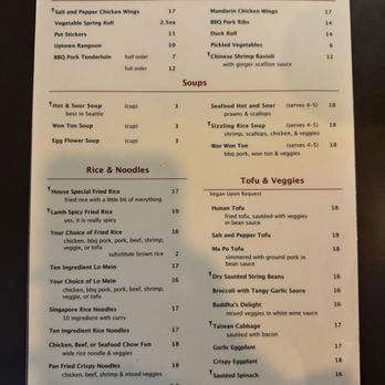 Yu-Mei's Uptown China - Menu - Chinese Near Me - Seattle, Washington Yu-Mei's Uptown China - Menu - Chinese Near Me - Seattle, Washington