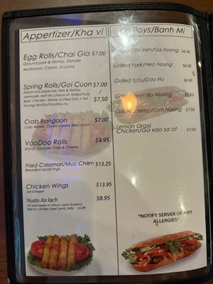 Menu photo 1 TD Seafood & Phở House Harvey, LA Menu photo 1 TD Seafood & Phở House Harvey, LA