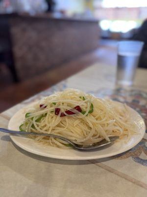 XiAn Biang Biang Noodle by null