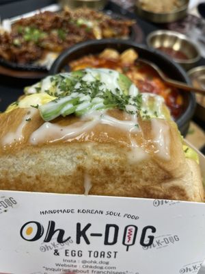 Oh K-Dog & Egg Toast by null