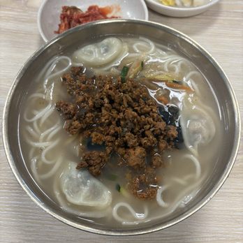 Mdk Noodles - Korean Near Me - Anaheim, California