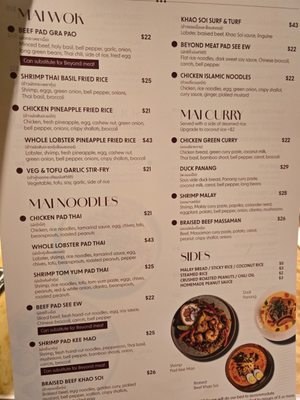 Menu photo 6 Chiang Mai Mississauga, ON Menu photo 6 Chiang Mai Mississauga, ON