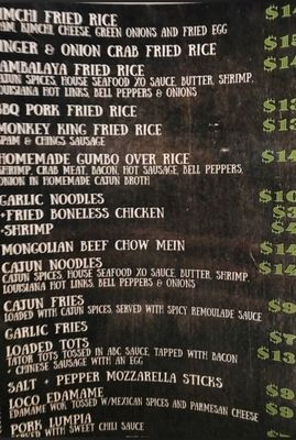 Menu photo 4 Monkey King At the Brewery Alameda, CA Menu photo 4 Monkey King At the Brewery Alameda, CA