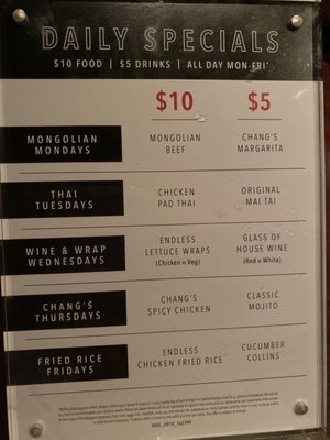 Menu photo 8 P.F. Chang's Chandler, AZ