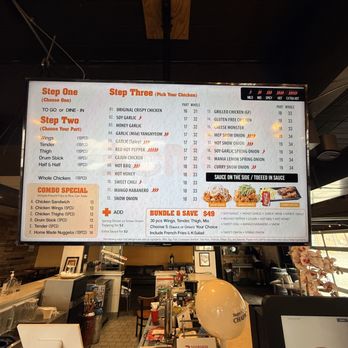 CM Chicken - Korean Near Me - Lakewood, Colorado
