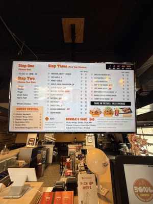 Menu photo 1 CM Chicken Lakewood, CO