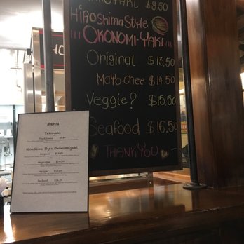 Gantetsu-Ya - Menu - Japanese Near Me - Brookline, Massachusetts