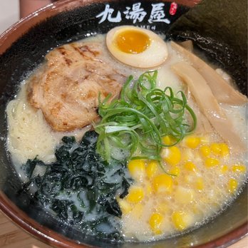 Kyuramen - Bayside - Ramen Near Me - Bayside, New York Kyuramen - Bayside - Ramen Near Me - Bayside, New York
